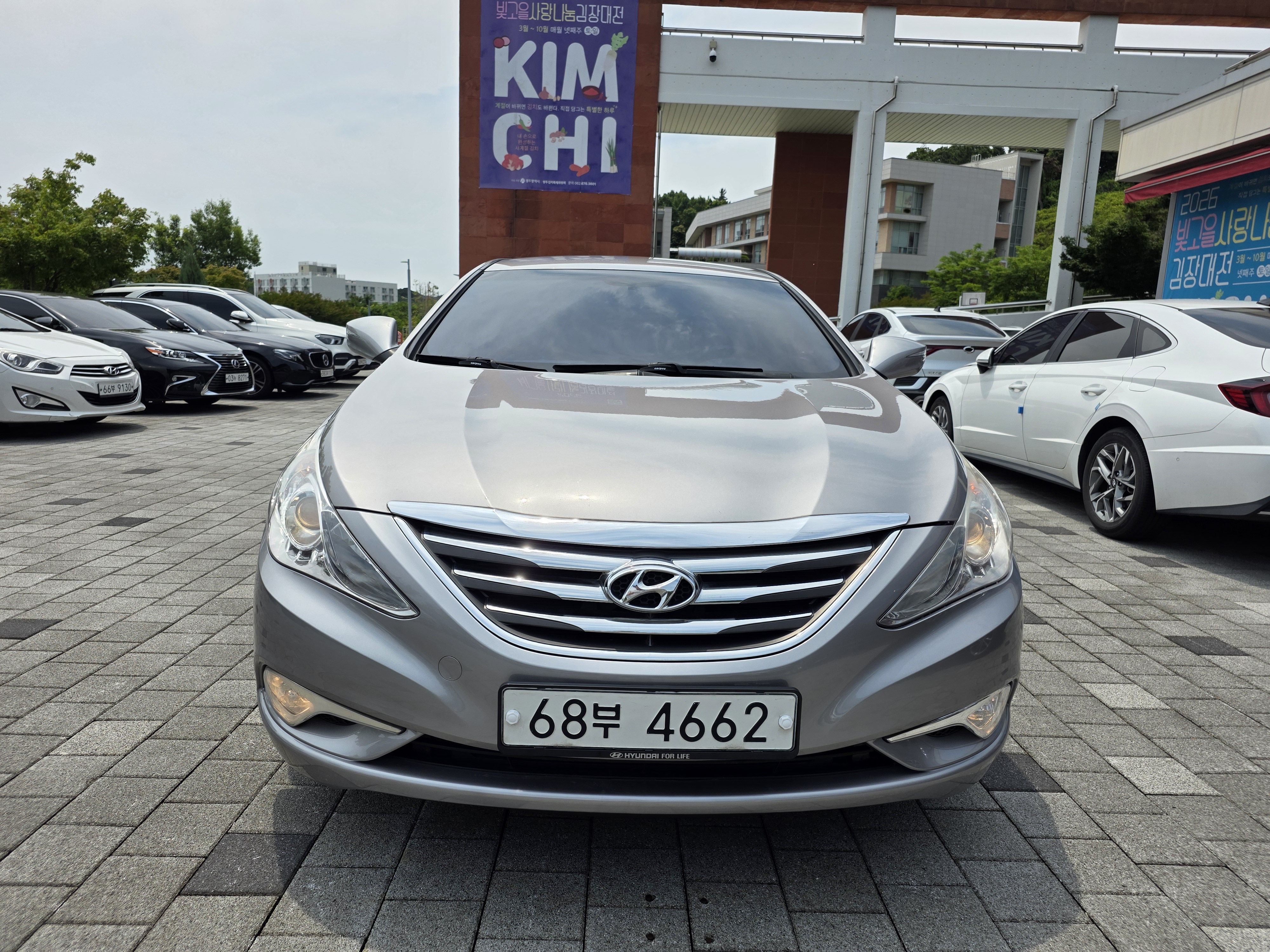 Hyundai Sonata 2014 — inspection photo 1