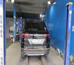 Volkswagen Tiguan 2022 — inspection photo 2