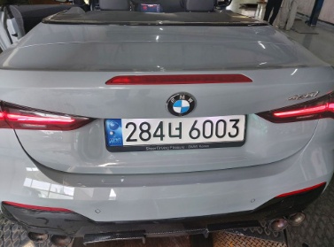 BMW 4-Series 2023 — inspection photo 2