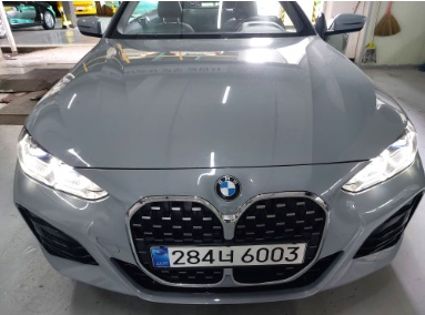 BMW 4-Series 2023 — inspection photo 1