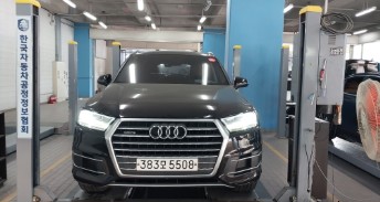 Audi Q7 2019 — inspection photo 1