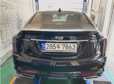 Cadillac CT5 2020 — inspection photo 2