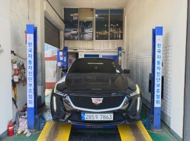 Cadillac CT5 2020 — inspection photo 1