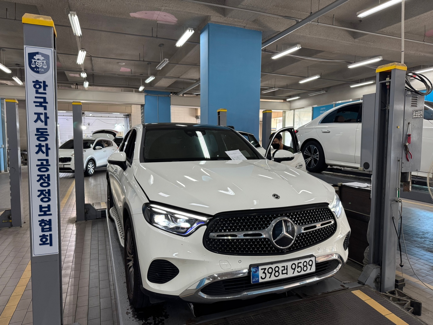 Mercedes-Benz GLC-Class 2025 — inspection photo 1