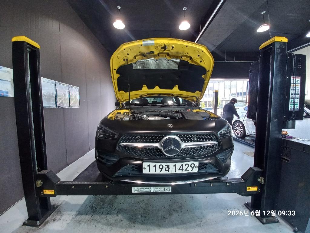 Mercedes-Benz CLA-Class 2020 — inspection photo 1