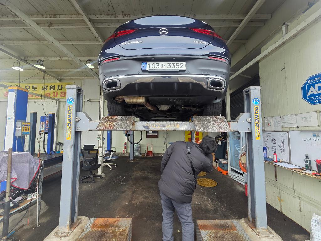 Mercedes-Benz GLE-Class 2021 — inspection photo 2