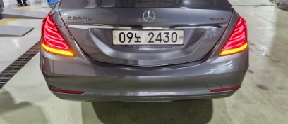 Mercedes-Benz S-Class 2017 — inspection photo 2