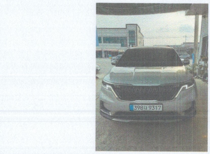 Kia Canival 2022 — inspection photo 1