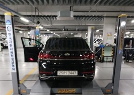 Kia K7 2020 — inspection photo 2