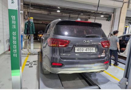 Kia Sorento 2018 — inspection photo 2