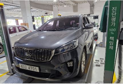 Kia Sorento 2018 — inspection photo 1