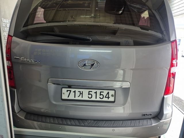 Hyundai Starex 2016 — inspection photo 2