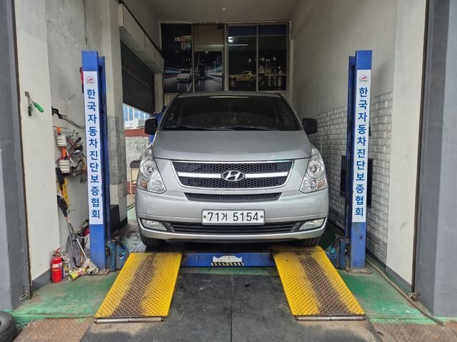 Hyundai Starex 2016 — inspection photo 1