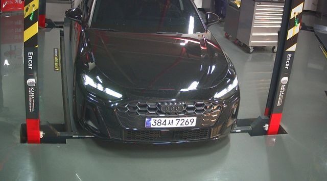 Audi A5 2025 — inspection photo 1