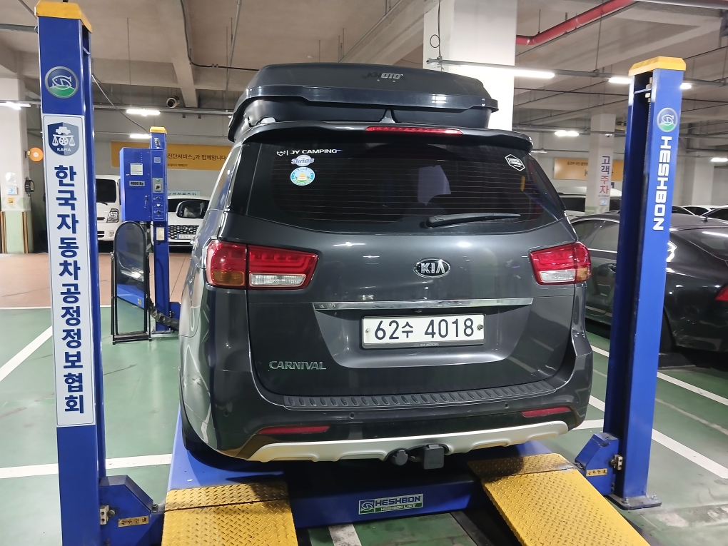 Kia Canival 2015 — inspection photo 2