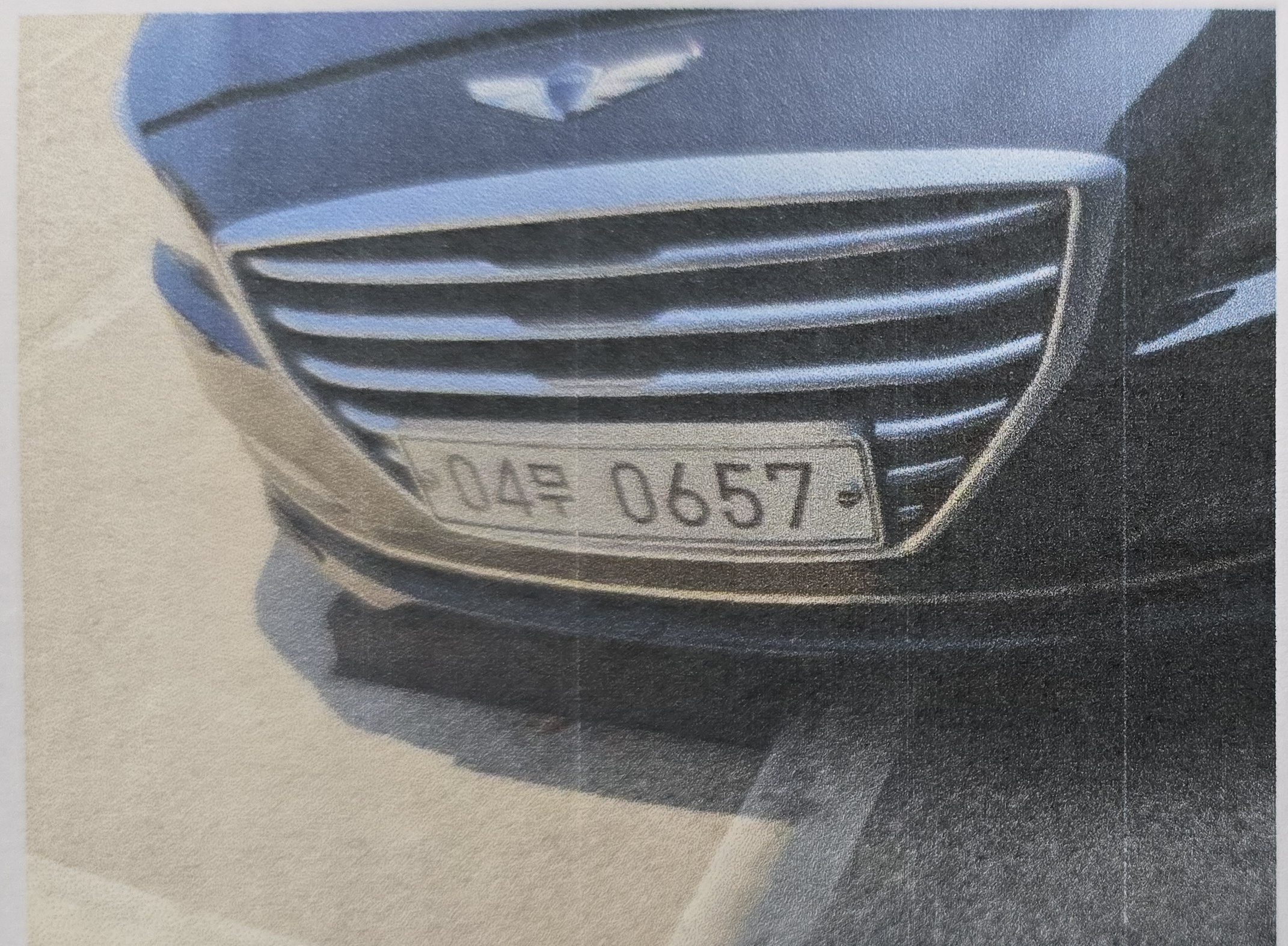 Hyundai Genesis 2016 — inspection photo 1