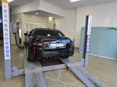 BMW M2 2025 — inspection photo 2