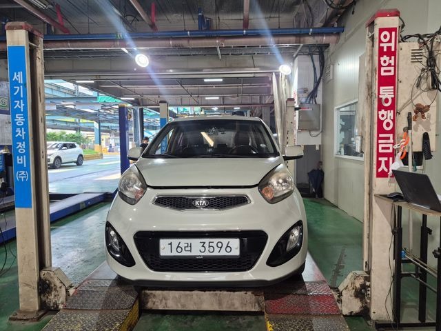 Kia morning 2013 — inspection photo 1