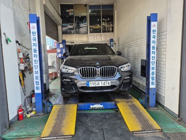 BMW X4 2021 — inspection photo 1