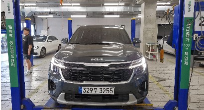 Kia Seltos 2025 — inspection photo 1