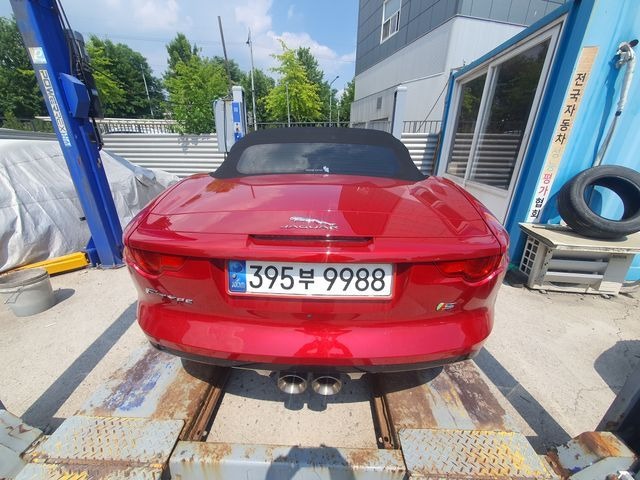 Jaguar F-TYPE 2016 — inspection photo 2