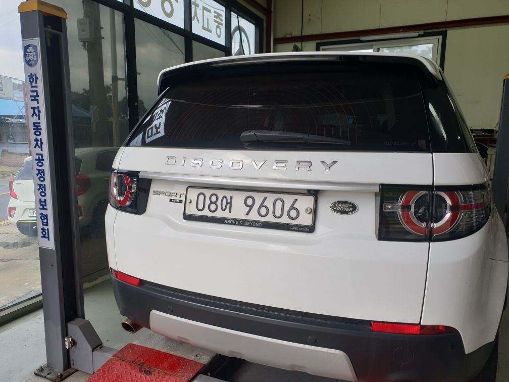 Land Rover Discovery Sport 2018 — inspection photo 2