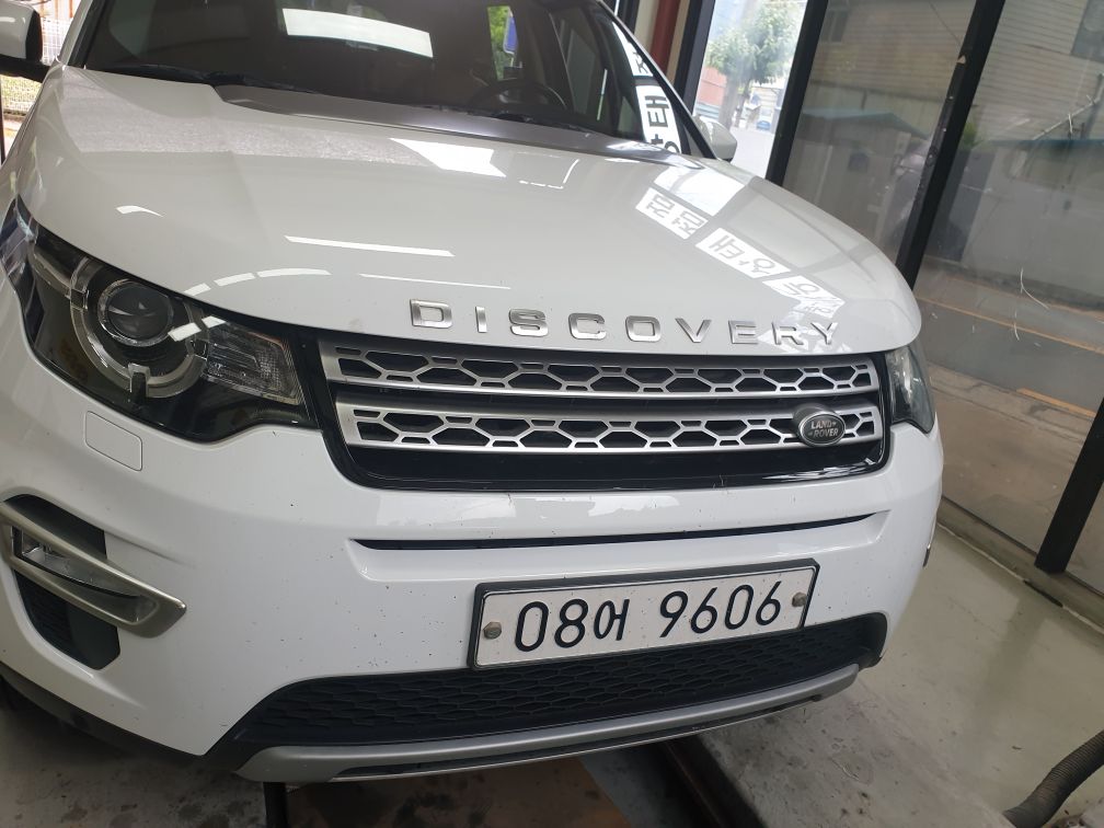 Land Rover Discovery Sport 2018 — inspection photo 1