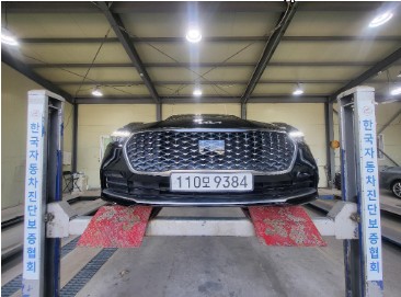Kia K9 2022 — inspection photo 1
