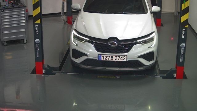 Renault Korea XM3 2024 — inspection photo 1