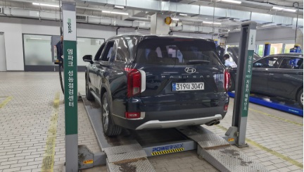 Hyundai Palisade 2019 — inspection photo 2