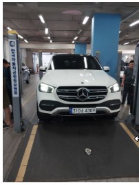 Mercedes-Benz GLE-Class 2022 — inspection photo 1