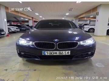 BMW Gran Turismo 2021 — inspection photo 1