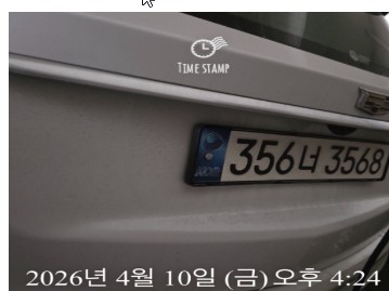 Cadillac XT6 2020 — inspection photo 2