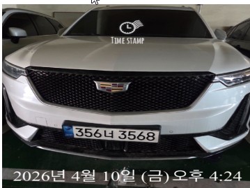 Cadillac XT6 2020 — inspection photo 1