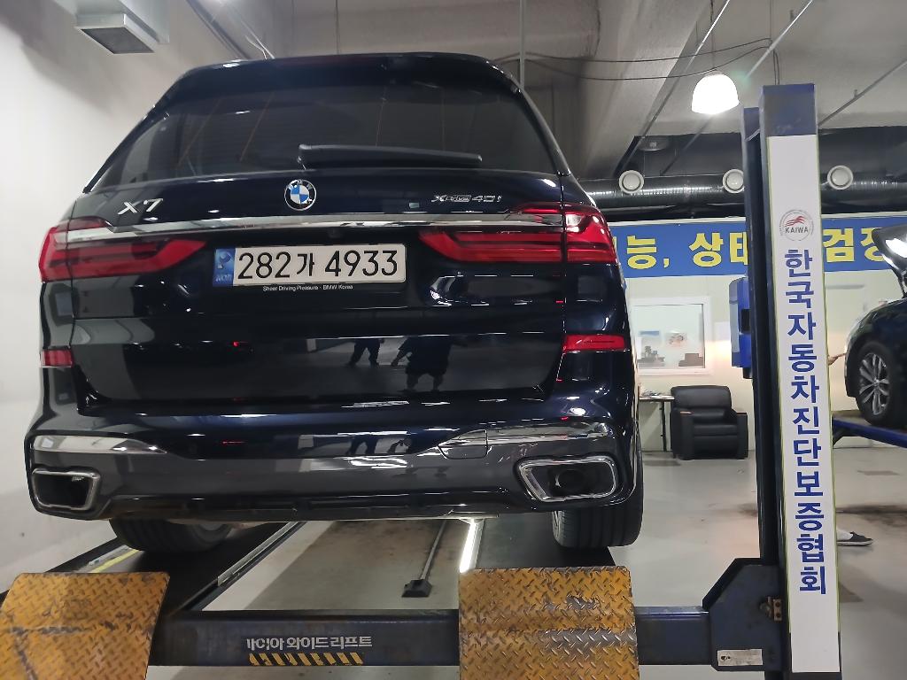 BMW X7 2022 — inspection photo 2
