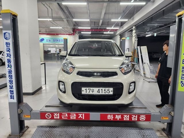 Kia morning 2016 — inspection photo 1