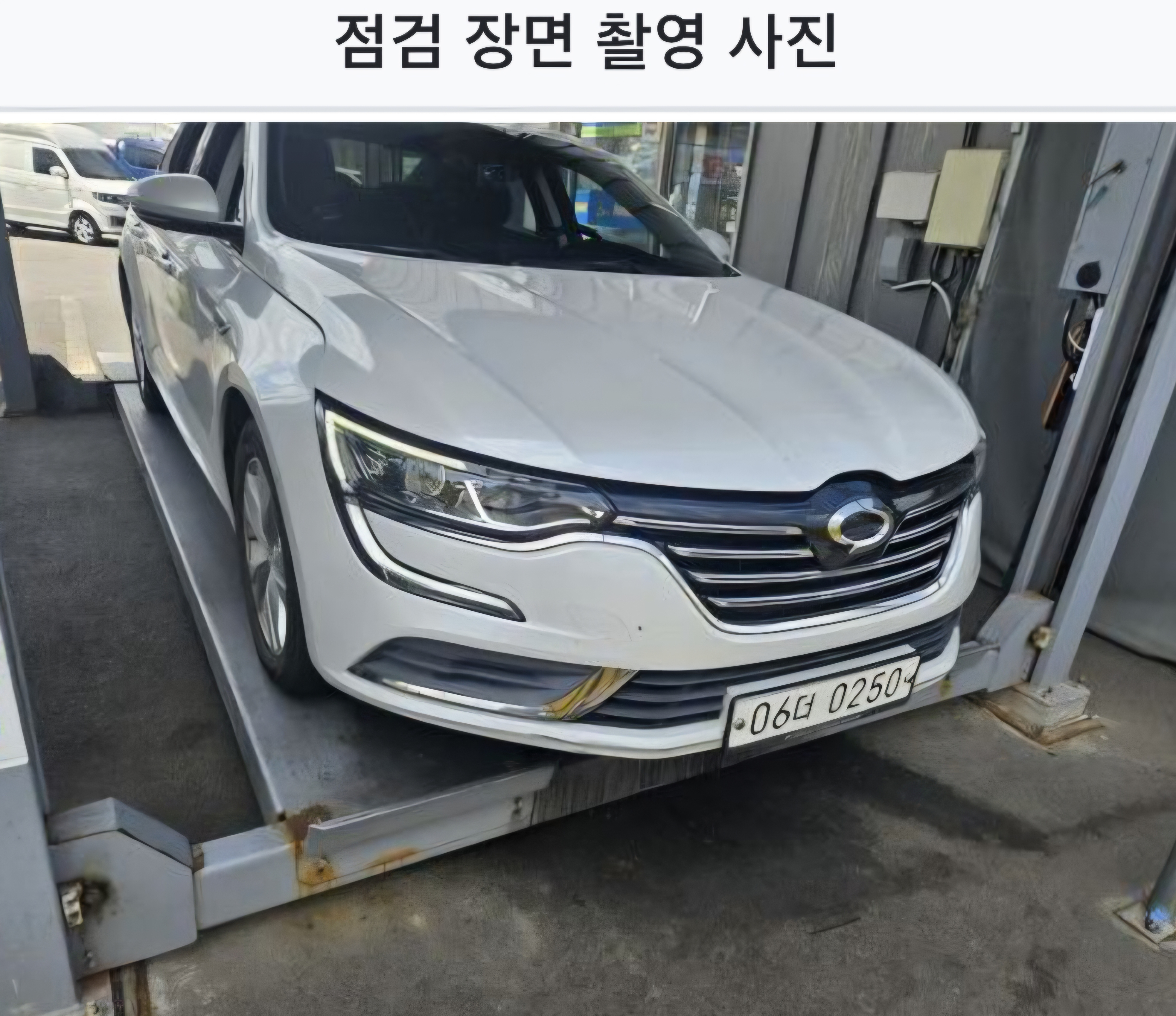 Renault Korea SM6 2016 — inspection photo 1