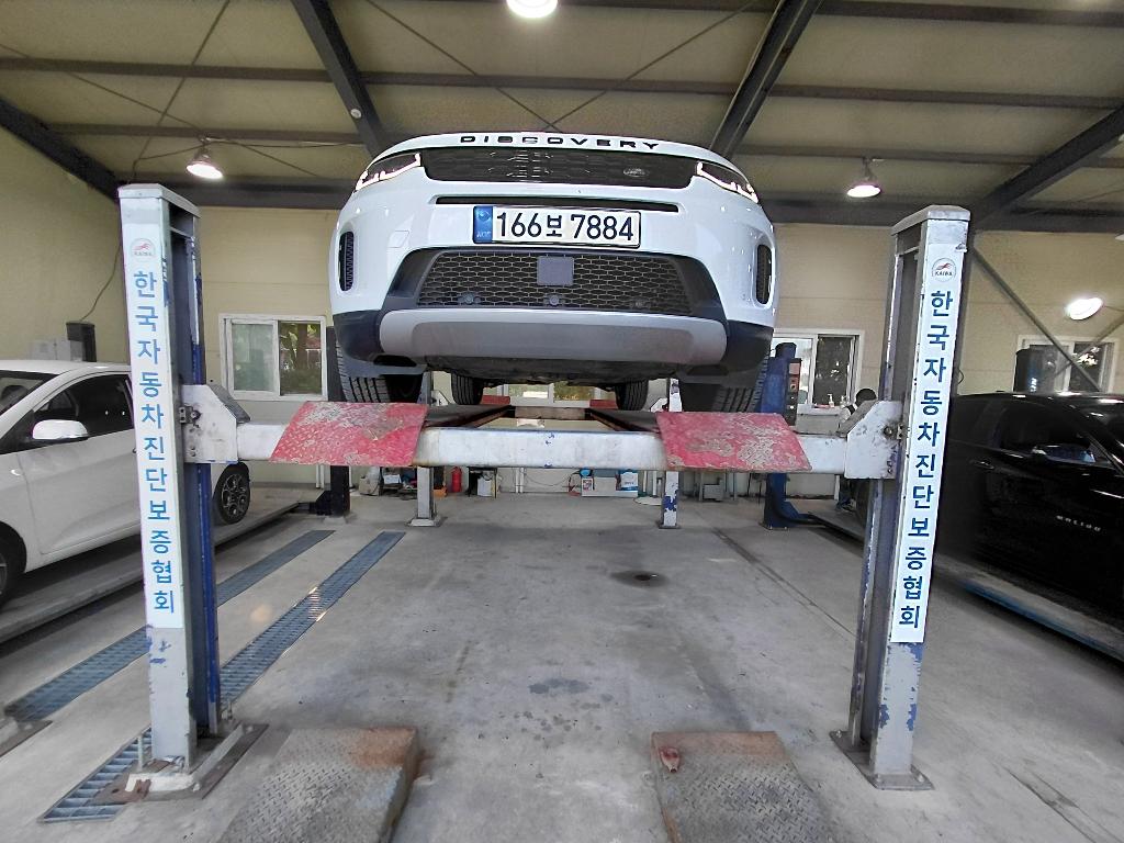 Land Rover Discovery Sport 2020 — inspection photo 1