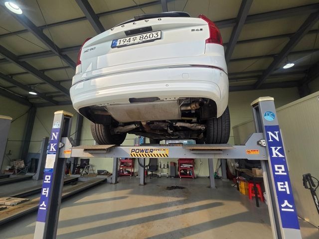 Volvo XC90 2023 — inspection photo 2