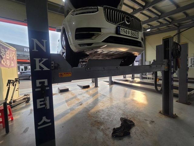 Volvo XC90 2023 — inspection photo 1