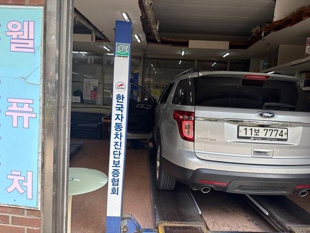 Ford Explorer 2015 — inspection photo 2