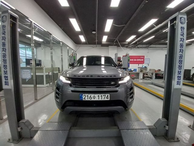 Land Rover Range Rover Evoque 2026 — inspection photo 1
