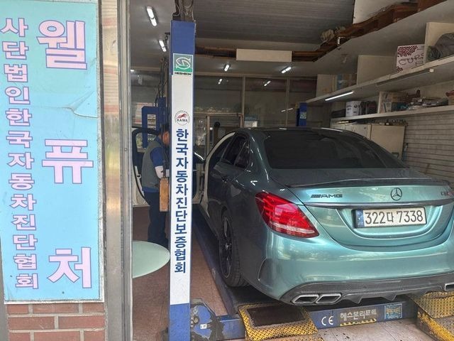 Mercedes-Benz C-Class 2018 — inspection photo 2