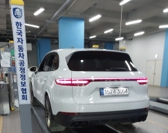 Porsche Cayenne 2022 — inspection photo 2