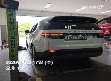 Land Rover Discovery 2019 — inspection photo 2