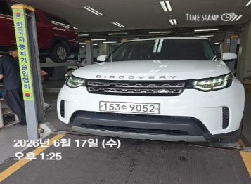 Land Rover Discovery 2019 — inspection photo 1