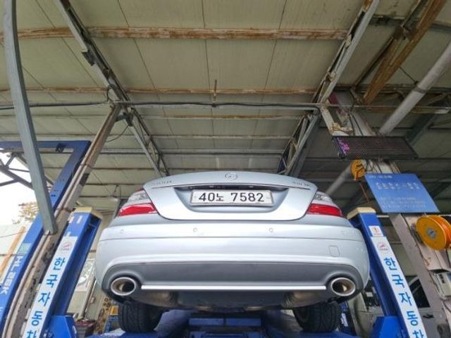 Mercedes-Benz S-Class 2008 — inspection photo 2