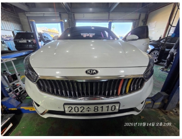Kia K7 2017 — inspection photo 1