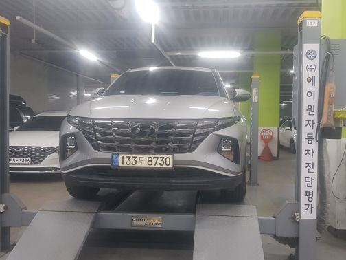 Hyundai Tucson 2023 — inspection photo 1