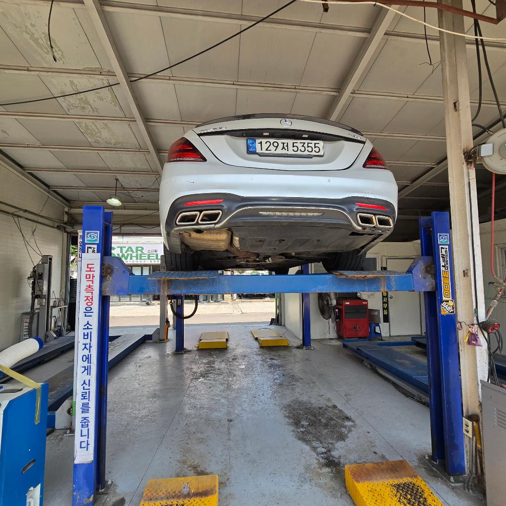 Mercedes-Benz S-Class 2016 — inspection photo 2